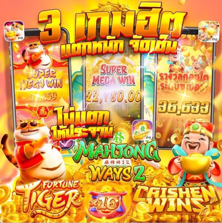 MVPATM168 AUTO เว็บพนันที่คนเล่นเยอะที่สุดอันดับ 1